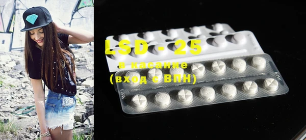MDMA Premium VHQ Богородицк