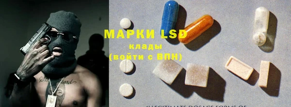 MDMA Premium VHQ Богородицк
