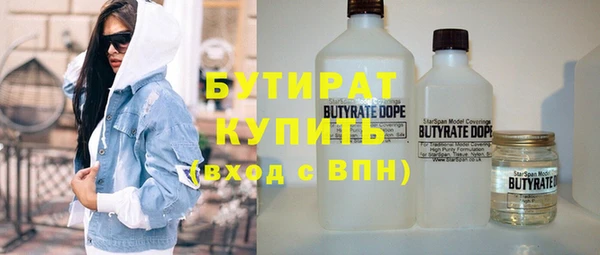 спиды Богданович