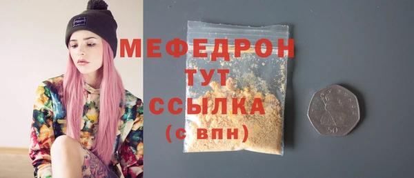 спиды Богданович
