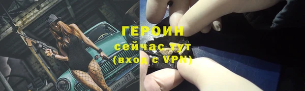 спиды Богданович