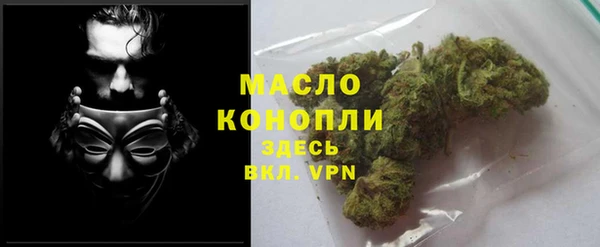 спиды Богданович