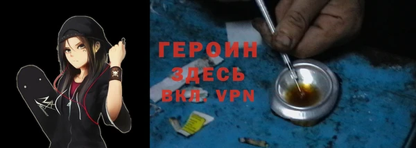 MDMA Premium VHQ Богородицк
