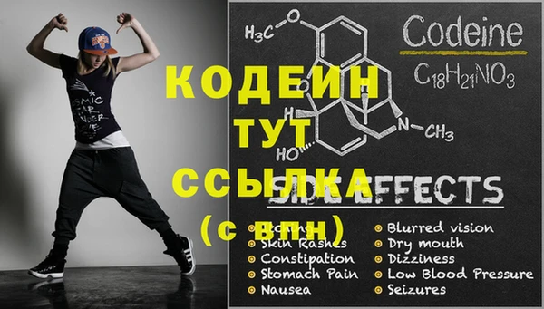 MDMA Premium VHQ Богородицк