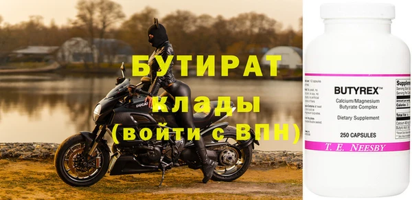 каннабис Покачи