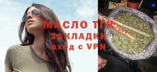 спиды Богданович
