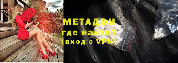 mdma Богородск