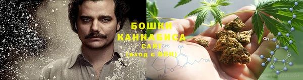 MDMA Premium VHQ Богородицк
