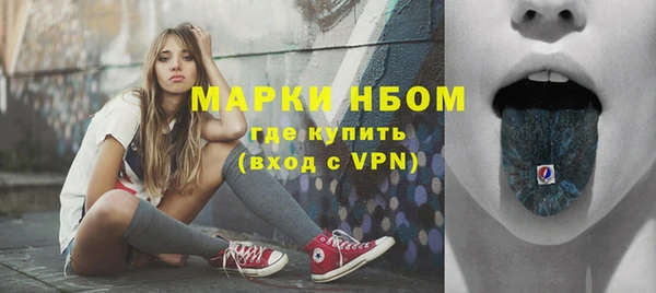 MDMA Premium VHQ Богородицк
