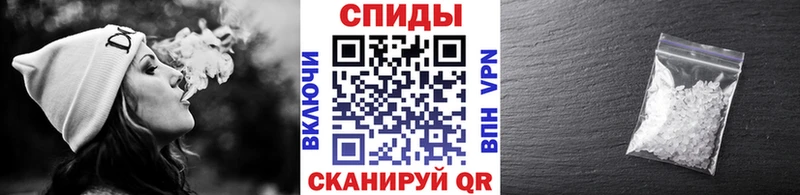 дарнет шоп  Сланцы  Метамфетамин кристалл 